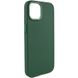 TPU чохол Bonbon Metal Style для Apple iPhone 14 Pro Max (6.7") Зелений / Pine green