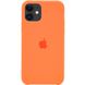 Чехол silicone case for iPhone 11 Nectarine / оранжевый