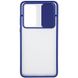 Чехол Camshield mate TPU со шторкой для камеры для Samsung Galaxy Note 20 (Синий)