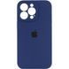 Чехол для Apple iPhone 14 Pro Max Silicone Full camera закрытый низ + защита камеры / Синий / Deep navy