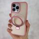 Чохол для iPhone 14 Matt Guard MagSafe Case + кільце-підставка Pink