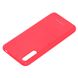 Чехол для Huawei P Smart S Molan Cano Jelly глянец розовый