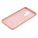 Чохол для Xiaomi Redmi 9 Silicone Full рожевий пісок з закритим низом і мікрофіброю