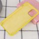 Чехол silicone case for iPhone 11 Pro Max (6.5") (Желтый / Yellow)