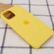 Чохол silicone case for iPhone 12 mini (5.4") (Жовтий/Pollen)