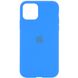 Чехол для Apple iPhone 11 Pro Silicone Full / закрытый низ (Голубой / Blue)