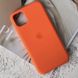 Чехол для Apple iPhone 12 Pro Silicone Full / закрытый низ (Оранжевый / Kumquat)