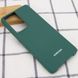 Чехол Silicone Cover (AA) для Samsung Galaxy S21 Ultra (Зеленый / Pine green)