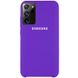 Чехол Silicone Cover (AAA) для Samsung Galaxy Note 20 Ultra (Фиолетовый / Violet)