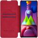 Кожаный чехол (книжка) Nillkin Qin Series для Samsung Galaxy M51 (Красный)