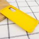 Кожаный чехол Xshield для Samsung Galaxy Note 20 (Желтый)