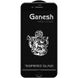 Захисне скло Ganesh 3D для Apple iPhone 7 / 8 / SE (2020) (4.7") (Чорний)