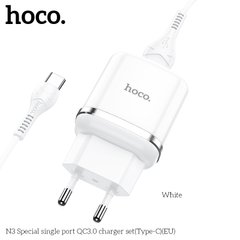 Адаптер мережевий HOCO Type-C cable Special FCP, AFC N3 | 1USB, 18W / 3A, QC3.0 | (Safety Certified) white