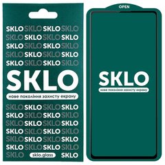 Защитное стекло SKLO 5D (full glue) для Samsung Galaxy S20 FE (Черный)