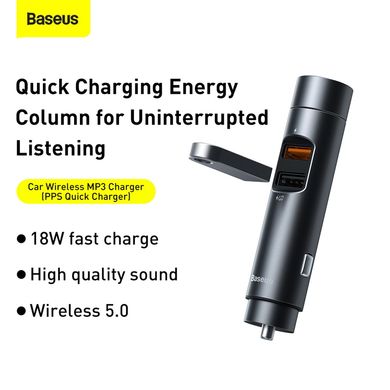 Адаптер автомобильный BASEUS Energy Column Car Wireless MP3 charger |2USB, 3.1A, 18W QC| (CCNLZ-C0S) grey