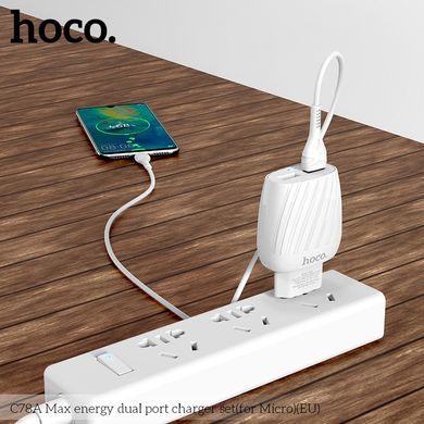 Адаптер мережевий HOCO Micro USB Cable Max energy C78A | 2USB, 2.4A | white