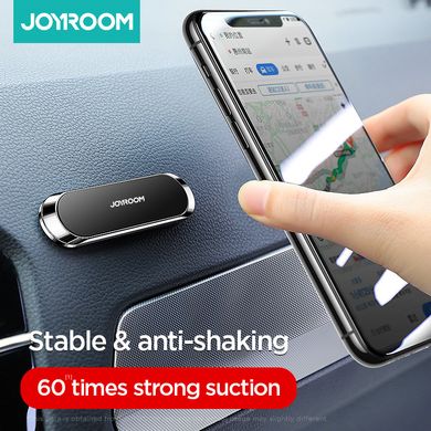 Держатель JOYROOM Metal Magnetic Suction Mini Phone Holder JR-ZS217/ Grey