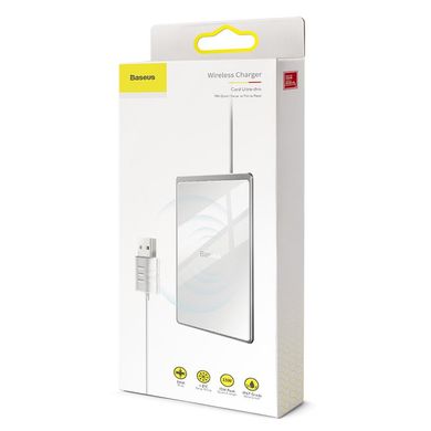 Зарядка Qi BASEUS Card Ultra-thin Wireless Charger |15W| Белый