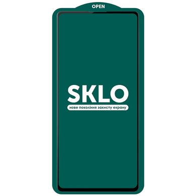 Захисне скло SKLO 5D (full glue) для Samsung Galaxy S20 FE (Чорний)