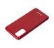 Чохол для Samsung Galaxy S20 (G980) Molan Cano Jelly глянець бордовий