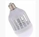 Світлодіодна лампа приманка для комах Zapp Light 2617 знищувач комах