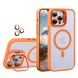 Чехол с подставкой для iPhone 13 Lens Shield Magsafe + Линзы на камеру (Оранжевый / Orange)