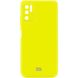 Чехол для Xiaomi Redmi Note 10 5G / Poco M3 Pro Silicone Full camera закрытый низ + защита камеры Желтый / Flash