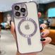 Чехол для iPhone 12/12 Pro Shining Case with Magsafe + стекло на камеру Purple