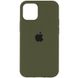 Чохол для Apple iPhone 14 Pro Max Silicone Case Full / закритий низ Зелений / Dark Olive