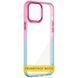 Чехол TPU+PC Fresh sip series для Samsung Galaxy M53 5G Бирюзовый / Розовый
