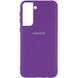 Чохол для Samsung S21 Silicone Full з закритим низом і мікрофіброю Фіолетовий / Purple