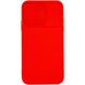 Чехол Camshield Square TPU со шторкой для камеры для Apple iPhone XR (6.1"") Красный