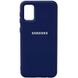 Чехол для Samsung A02s Silicone Full с закрытым низом и микрофиброй Темно-синий / Midnight blue