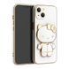 Чехол для iPhone 14 Pro Hello Kitty + зеркало White