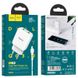 Адаптер мережевий HOCO Micro USB Cable Charmer dual port charger set N6 | 2USB, 3A, 2xQC3.0, 18W | (Safety Certified) white