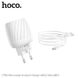 Адаптер сетевой HOCO Micro USB Cable Max energy C78A |2USB, 2.4A|	white