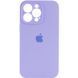 Чехол для Apple iPhone 14 Pro Max Silicone Full camera закрытый низ + защита камеры / Сиреневый / Dasheen