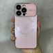 Чехол для iPhone 13 Pro Стеклянный матовый + стекло на камеру Camera Lens Glass matte case with Magsafe Pink