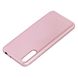 Чохол для Huawei P Smart S Molan Cano Jelly глянець рожево-золотистий