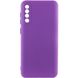 Чохол для Samsung Galaxy A50 (A505F) / A50s / A30s Silicone Full camera закритий низ + захист камери Фіолетовий / Purple