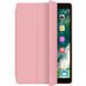 Чохол (книжка) Smart Case Series для Apple iPad Air 10.9'' (2020) (Рожевий / Pink)