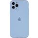 Чехол для Apple iPhone 11 Pro Silicone Full camera / закрытый низ + защита камеры (Голубой / Lilac Blue)