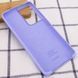Чехол Silicone Cover (AA) для Samsung Galaxy S21 Ultra (Сиреневый / Dasheen))