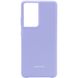 Чохол Silicone Cover (AA) для Samsung Galaxy S21 Ultra (Бузковий / Dasheen)