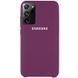 Чехол Silicone Cover (AAA) для Samsung Galaxy Note 20 Ultra (Фиолетовый / Grape)