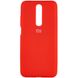 Чехол для Xiaomi Redmi K30 / Poco X2 Silicone Full (Красный / Red) c закрытым низом и микрофиброю