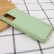Кожаный чехол Xshield для Samsung Galaxy Note 20 (Зеленый)