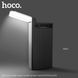 Портативная зарядка Повербанк Powerbank Hoco Jove table lamp J62 30000mAh |3USB/1Type-C, 2A| Black