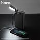 Портативна зарядка Повербанк Powerbank Hoco Jove table lamp J62 30000mAh |3USB/1Type-C, 2A| Black