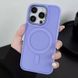 Протиударний чохол для iPhone 11 Nofelet MATT Case with MagSafe Lilac / Бузковий